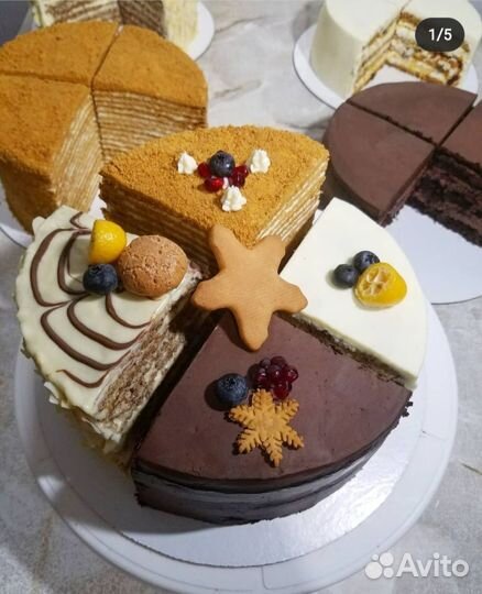 Четвертинки тортиков