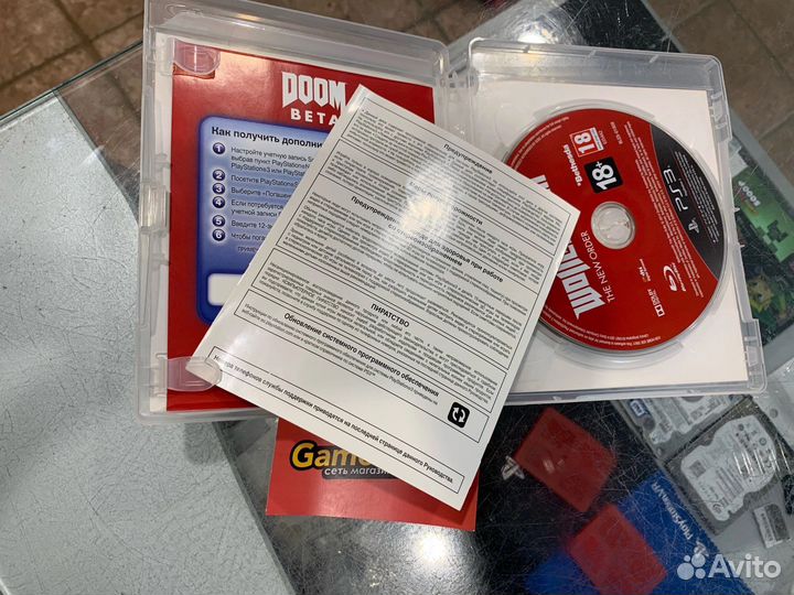 Wolfenstein The New Order PS3