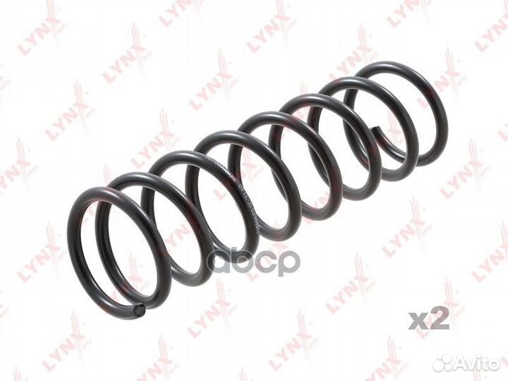 Пружины подвески передние SC-3140 lynxauto