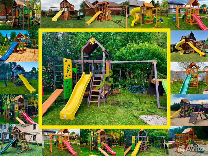 Игровой комплекс для детей