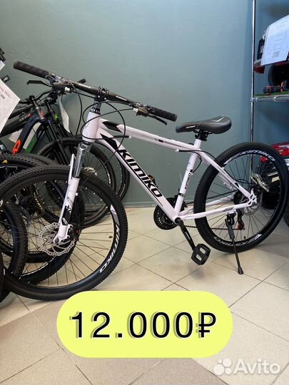 Велосипед 26 новый