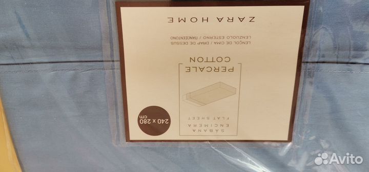 Постельное белье zara home