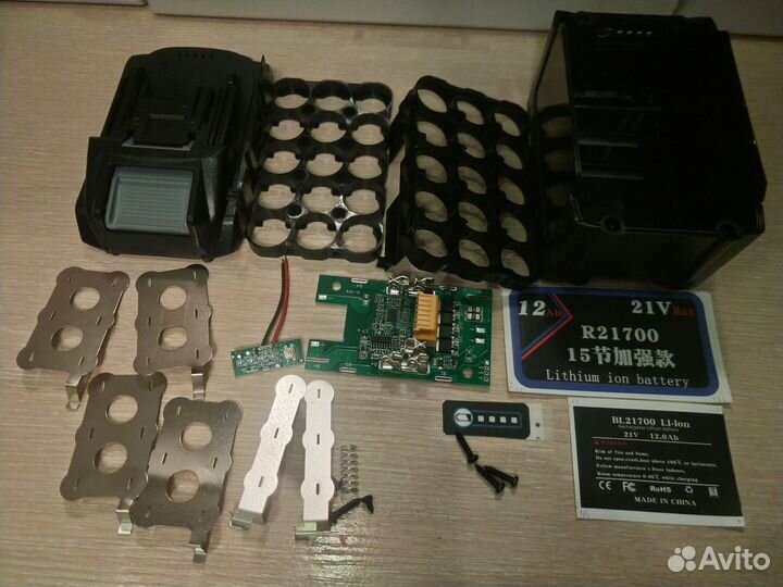 Корпус makita 21v 12 ah