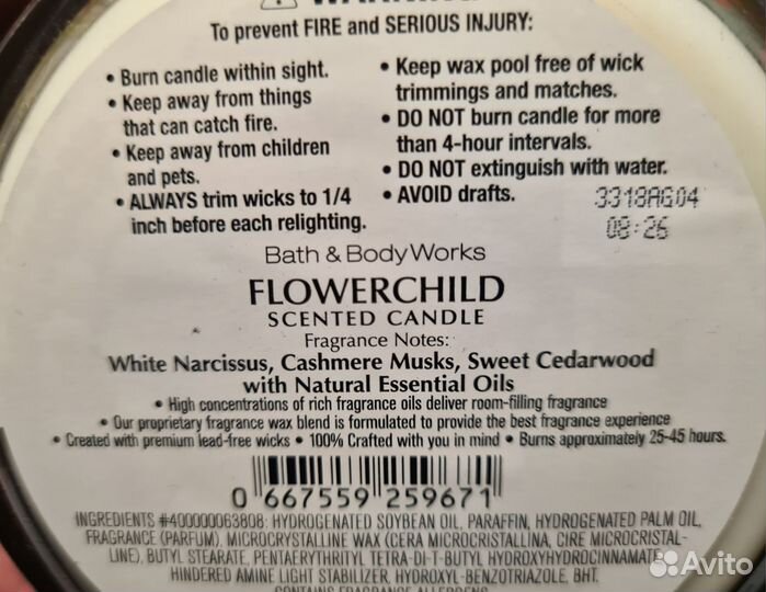 Свечи Bath&Body Works