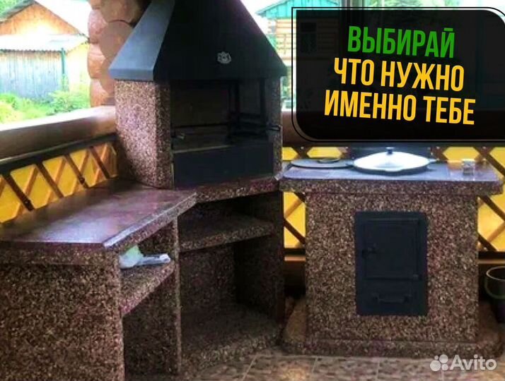 Модульный комплекс барбекю, мангал, стол, раковина