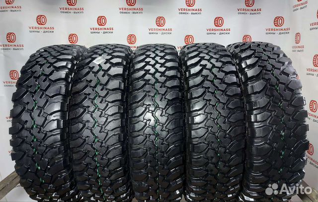 Cordiant Off Road 225/75 R16