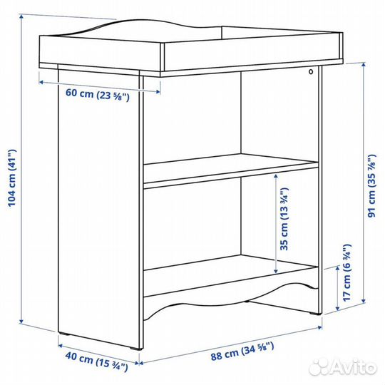 Пеленальный столик IKEA