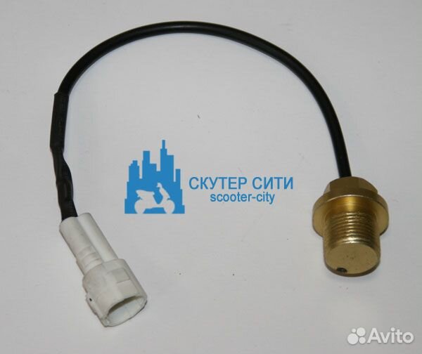 Датчик скорости Stels UTV800/500/700 (Арт.36160-17