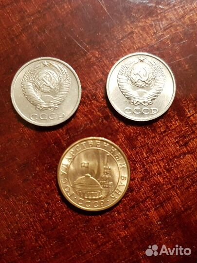Монеты СССР номиналом 10 копеек