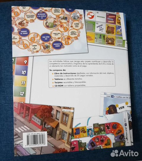 Сборник настольных игр для изучения испанского