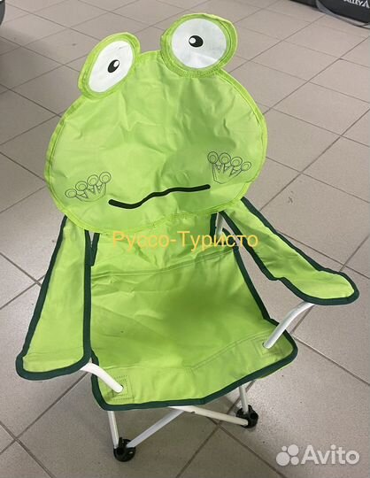 Стул туристический детский