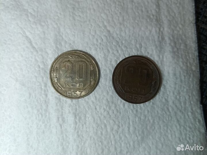 Манжеты СССР