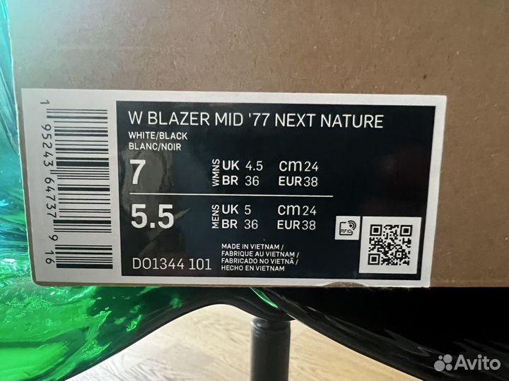 Кроссовки Nike blazer mid 77, оригинал, новые