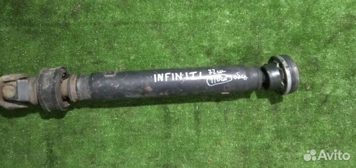 Кардан Infiniti EX/QX50 (J50) 2008-2017