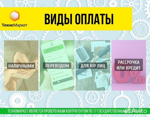 Датер автоматический на твердых чернилах MY-300A