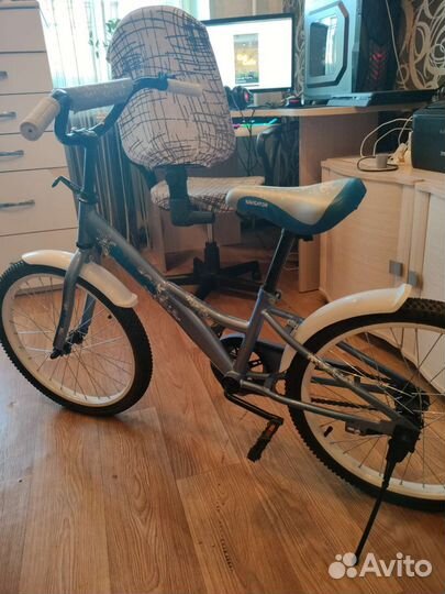 Велосипед детский 20 радиус