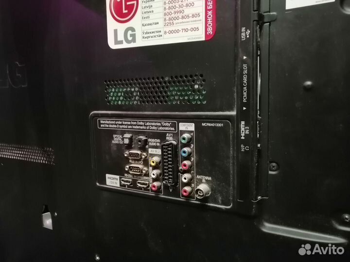 Телевизор LG 42
