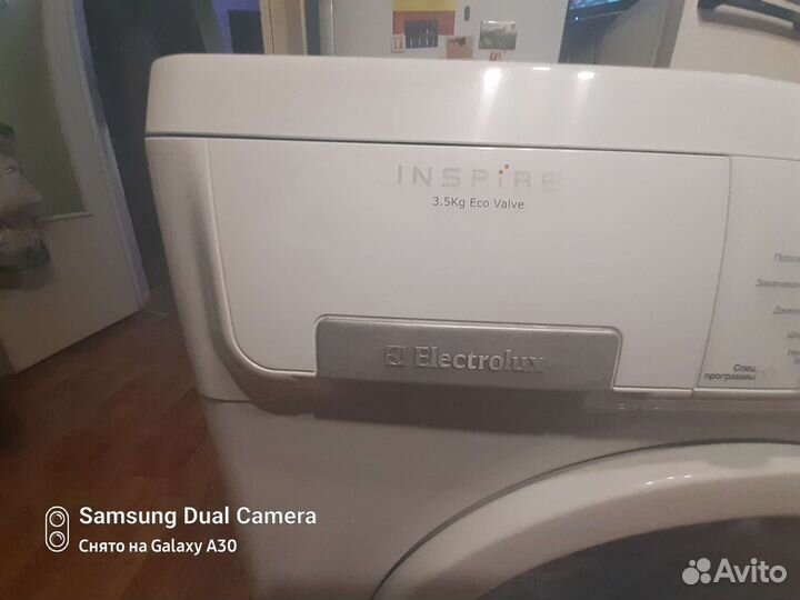 Узкая стиральная машинка electrolux