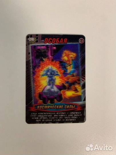 Карточки Человек-паук. Герои и злодеи