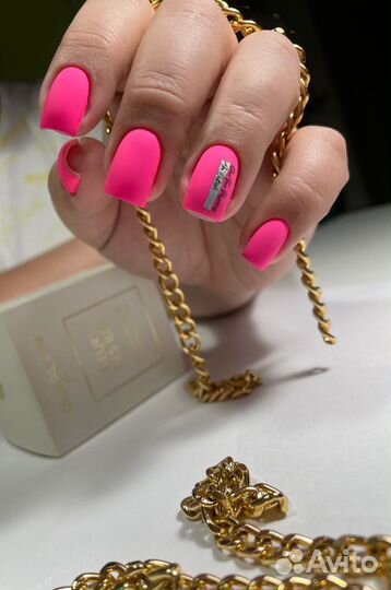 Аппаратный маникюр