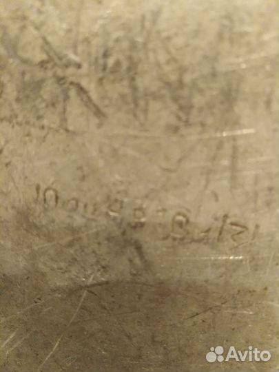 Бидон алюминиевый 10 литров СССР