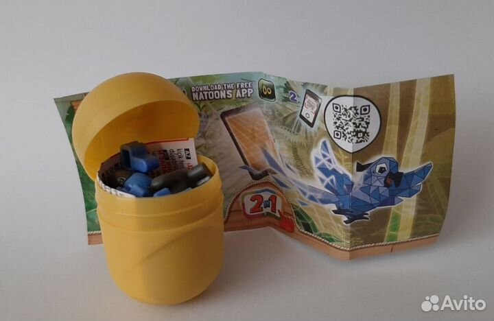 Киндер юбилей, супер семейка даша натунс