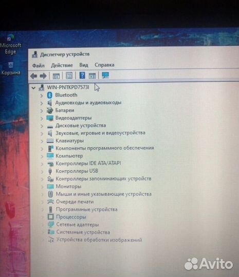 Ноутбук для работы и учебы