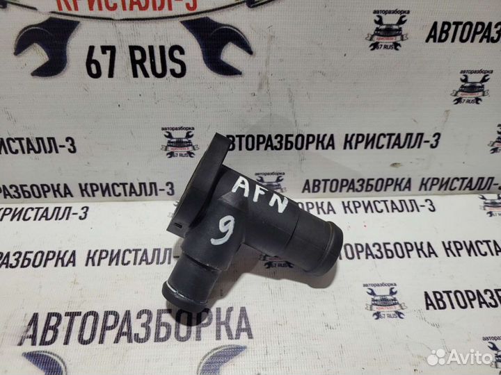 Фланец системы охлаждения vw passat b5 / b5+