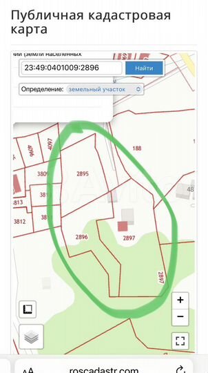 Участок 17,5 сот. (ИЖС)