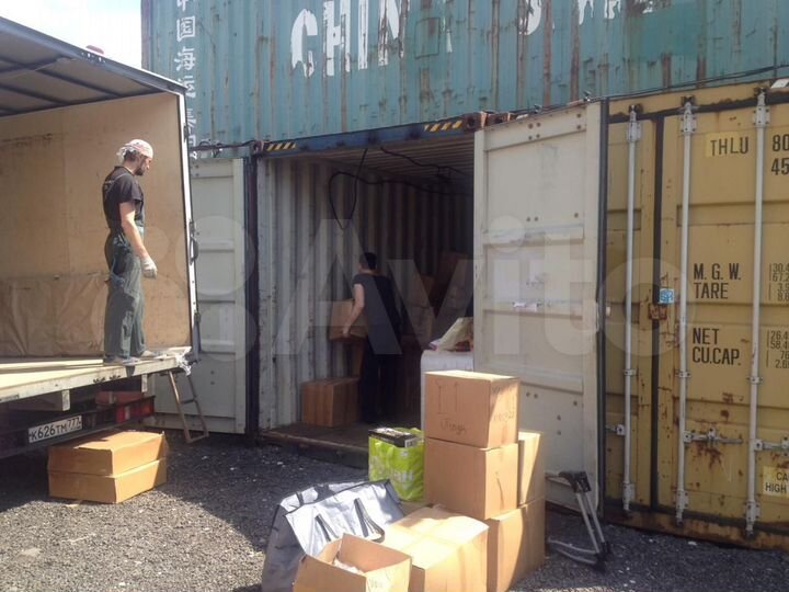 Склад 14 м² для предпринимателей и частных лиц