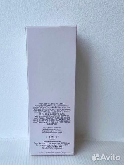 Парфюм Calvin Klein новый оригинал