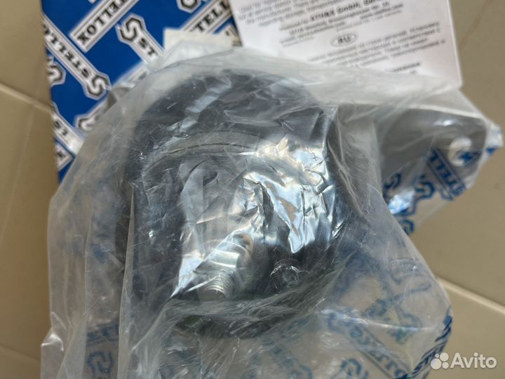 Подушка крепления двигателя Mitsubishi colt