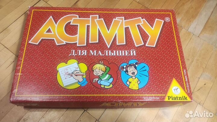Activity для малышей