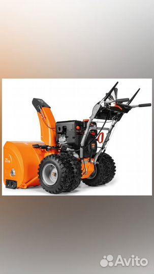 Снегоуборочная машина