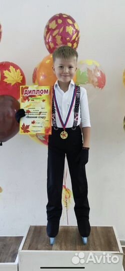 Костюм для фигурного катания 122 128 134