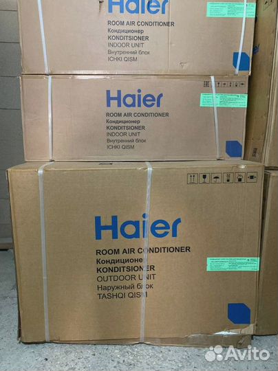 Кондиционеры и сплит-системы Haier