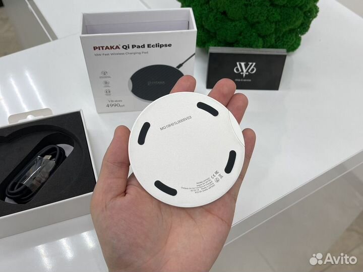 Беспроводная зарядка Pitaka