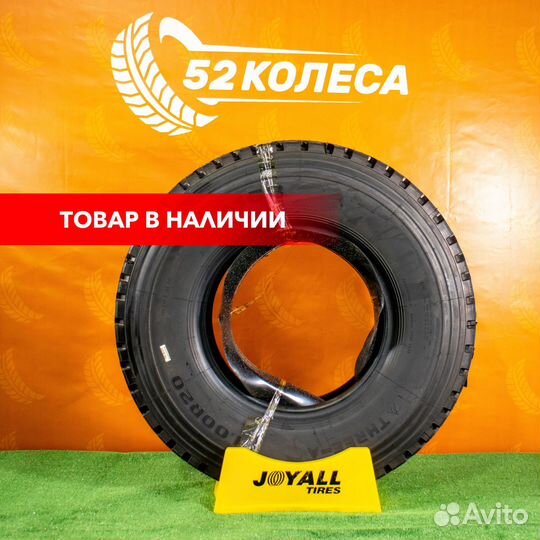 Грузовая шина 11.00R20 A168 для маз 6317Х5-480-001