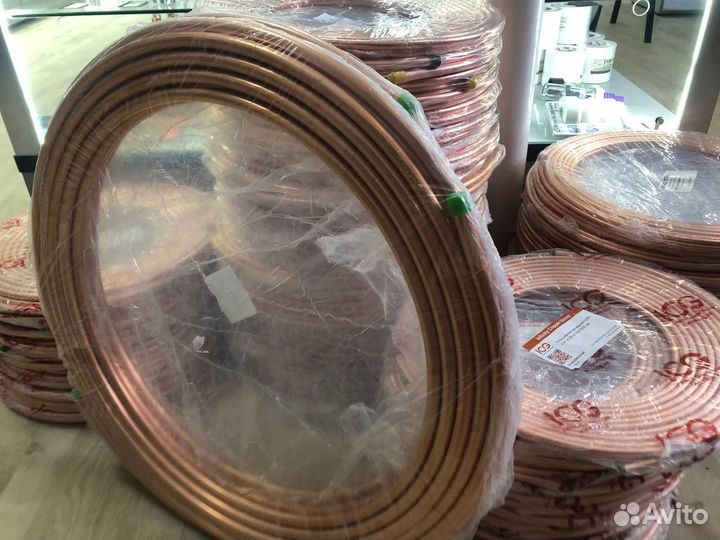 Медная труба в бухте