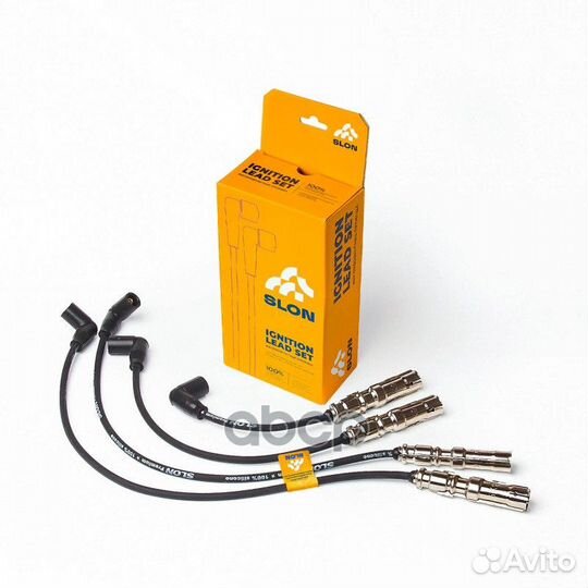 Комплект высоковольтных проводов для автомобил