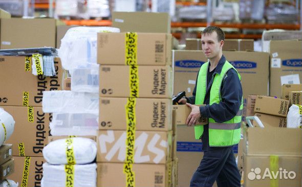 Разнорабочий с трансфером (Яндекс.Маркет)