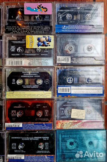 Аудиокассеты. дополнен 04.02.23