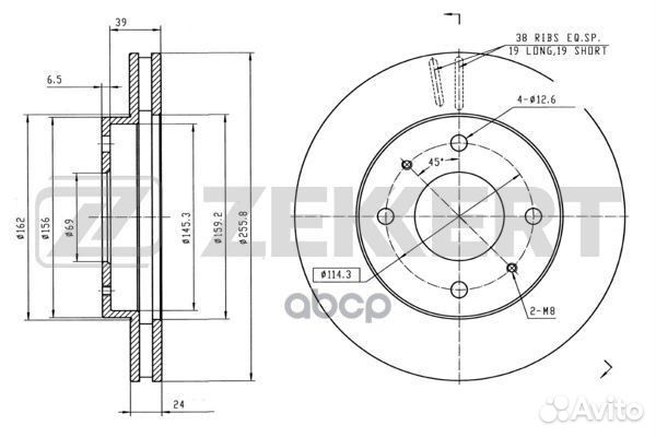 Диск торм. перед. Mitsubishi Galant IV-VI 88