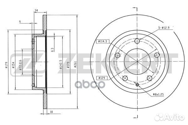 Диск торм. зад. Mazda 626 IV V 91- Xedos 6 92