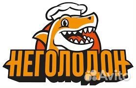 Оператор