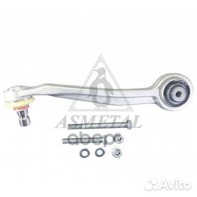 Рычаг подвески 23AU0106 AS metal