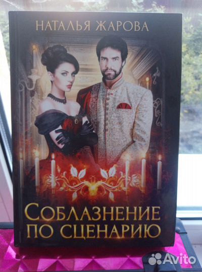 Книги издательство Rugram