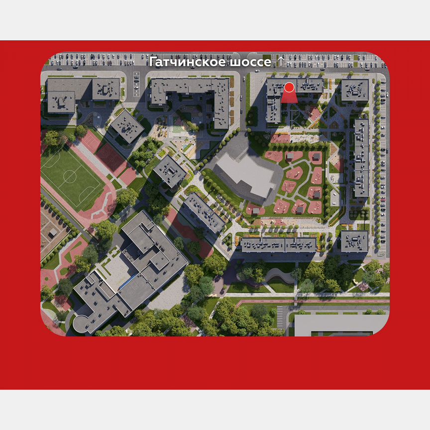 2-к. квартира, 58,8 м², 4/12 эт.
