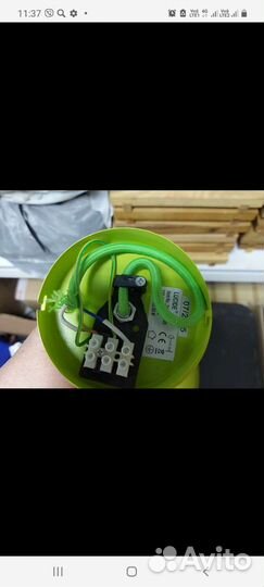 Подвесной светильник бу