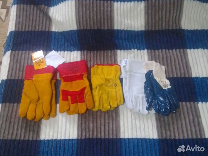 Перчатки